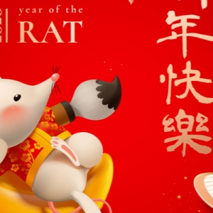 chinese-new-year-banner.jpg